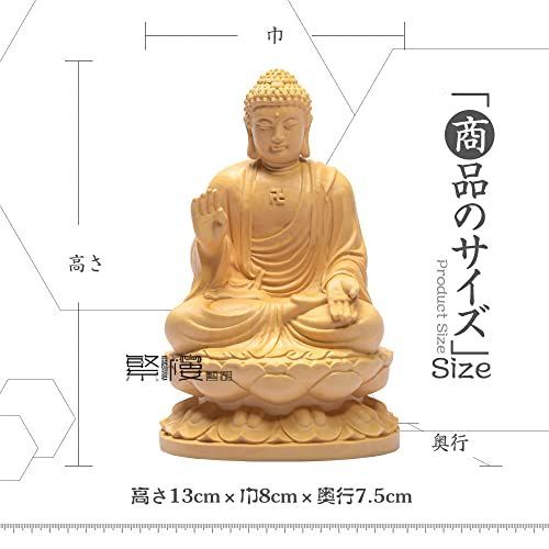 清時代・ 木彫り 收藏 【仏教の七宝神樹の菩提根は純粋に手で