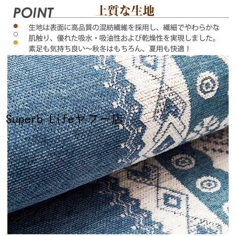 洗える