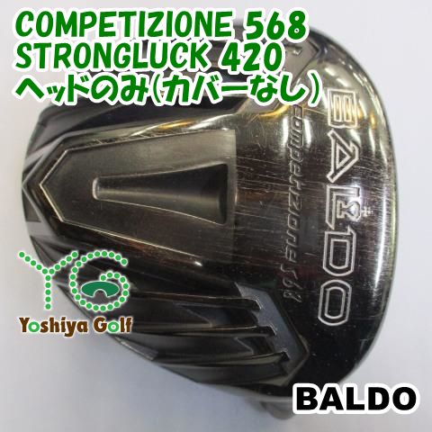 BALDO - BALDO competizione 568 420ヘッドのみ バルド COMPETIZIONE 568 420 2019年モデル ドライバー