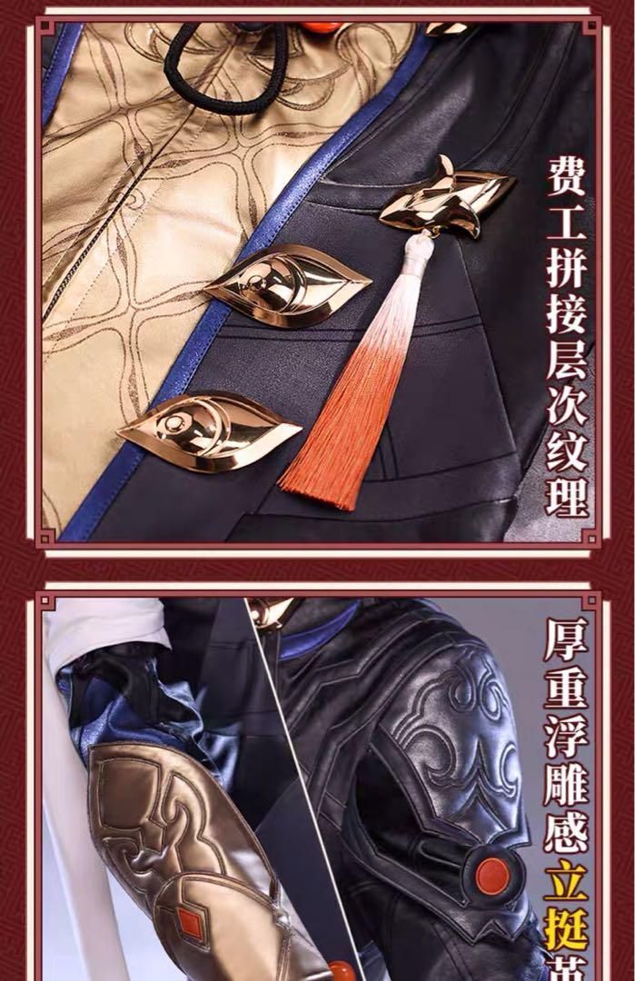 崩壊スターレイル 崩スタ