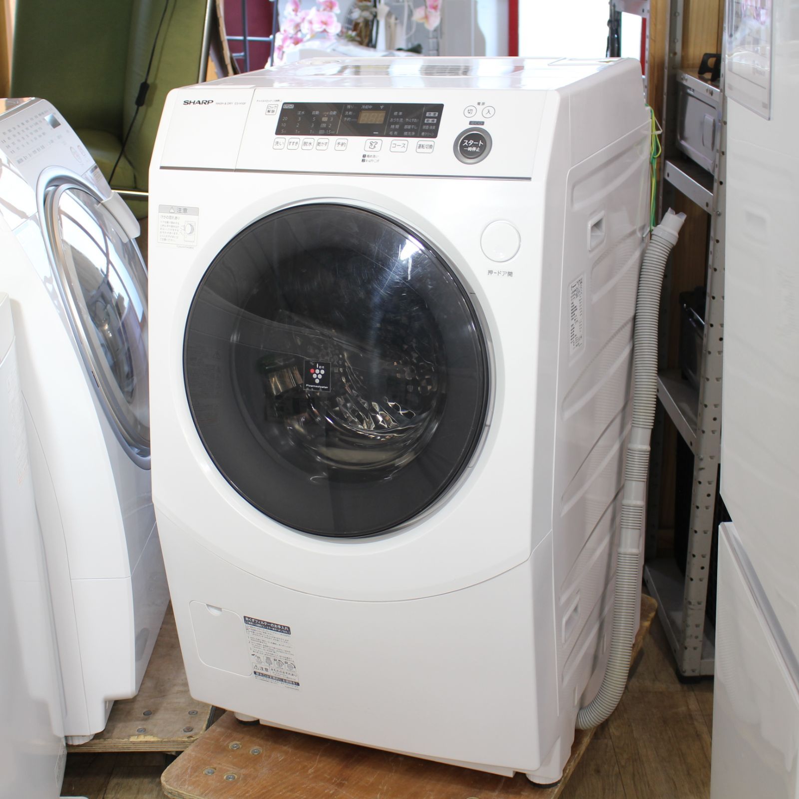 810)シャープ ドラム式洗濯機 ES-H10F-WL 洗濯10kg/乾燥6kg