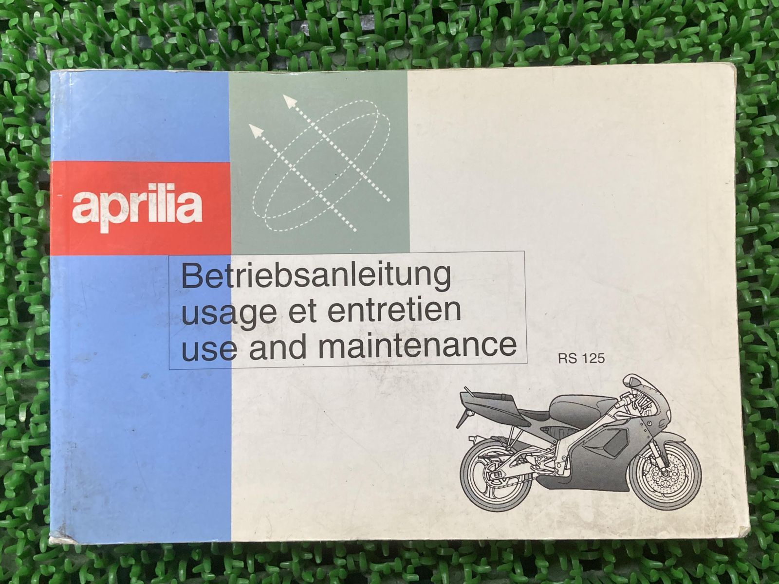 RS125 取扱説明書 アプリリア 正規 中古 バイク 整備書 配線図有り aprilia ユーズアンドメンテナンス 車検 整備情報 - メルカリ