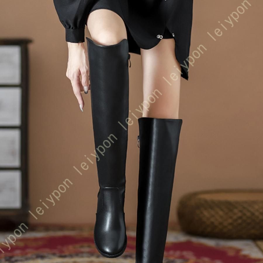 ロング