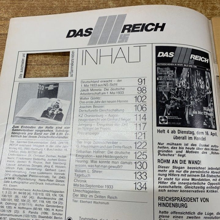 □01)【同梱不可】ドイツ第三帝国 DAS REICH まとめ売り約95冊