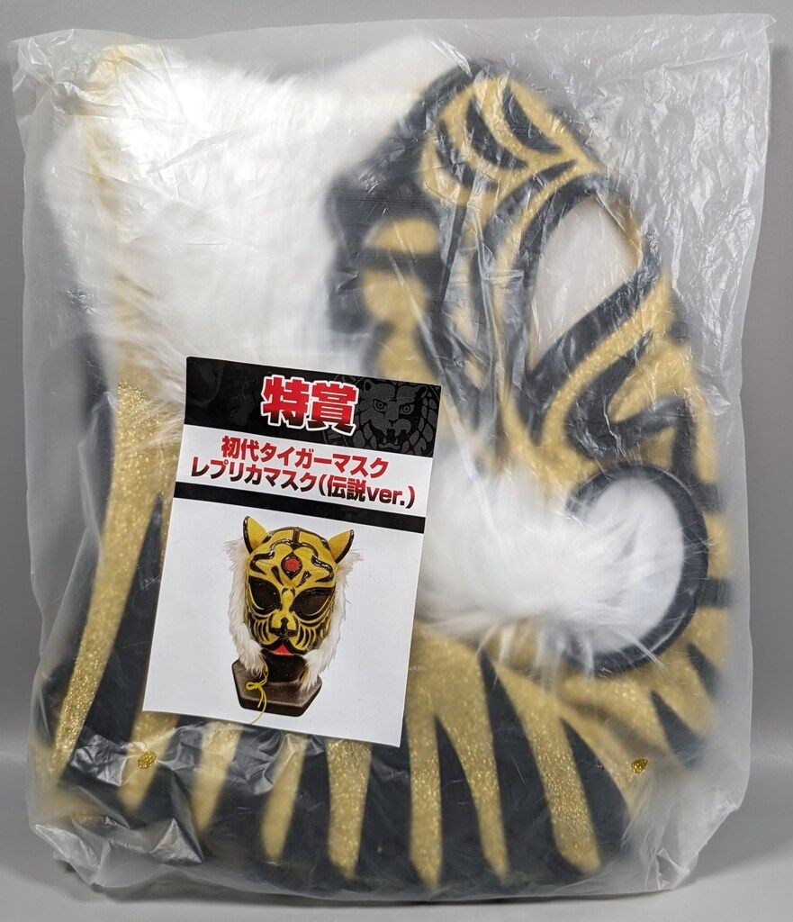 MoMo'sSHOP♡さん専用 Amazon.co.jp: サンスター文具 ちいかわ シャープペン モノグラフ