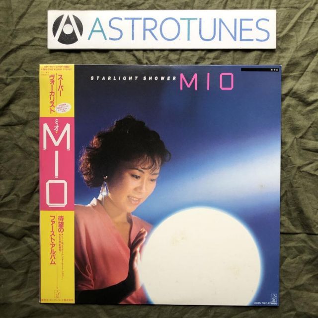 カッシーナ ファルファッラ 黒川雅之 モールドウレタン ラウンジチェア