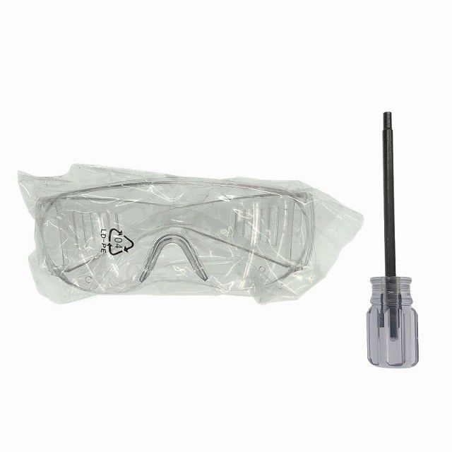 金 ハイゴールド