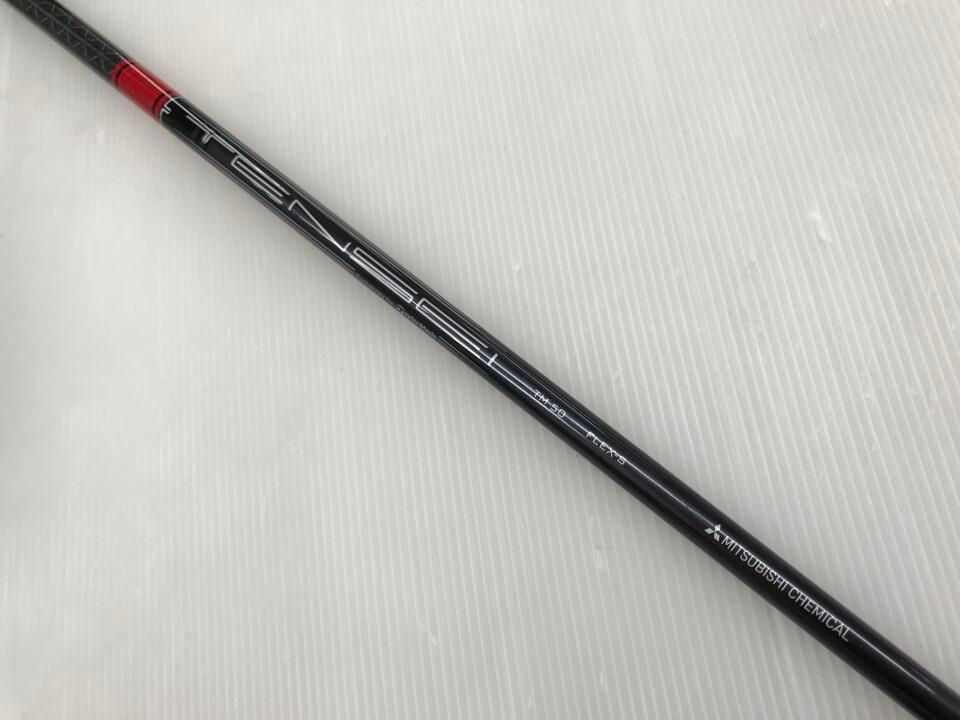 TM50 |
