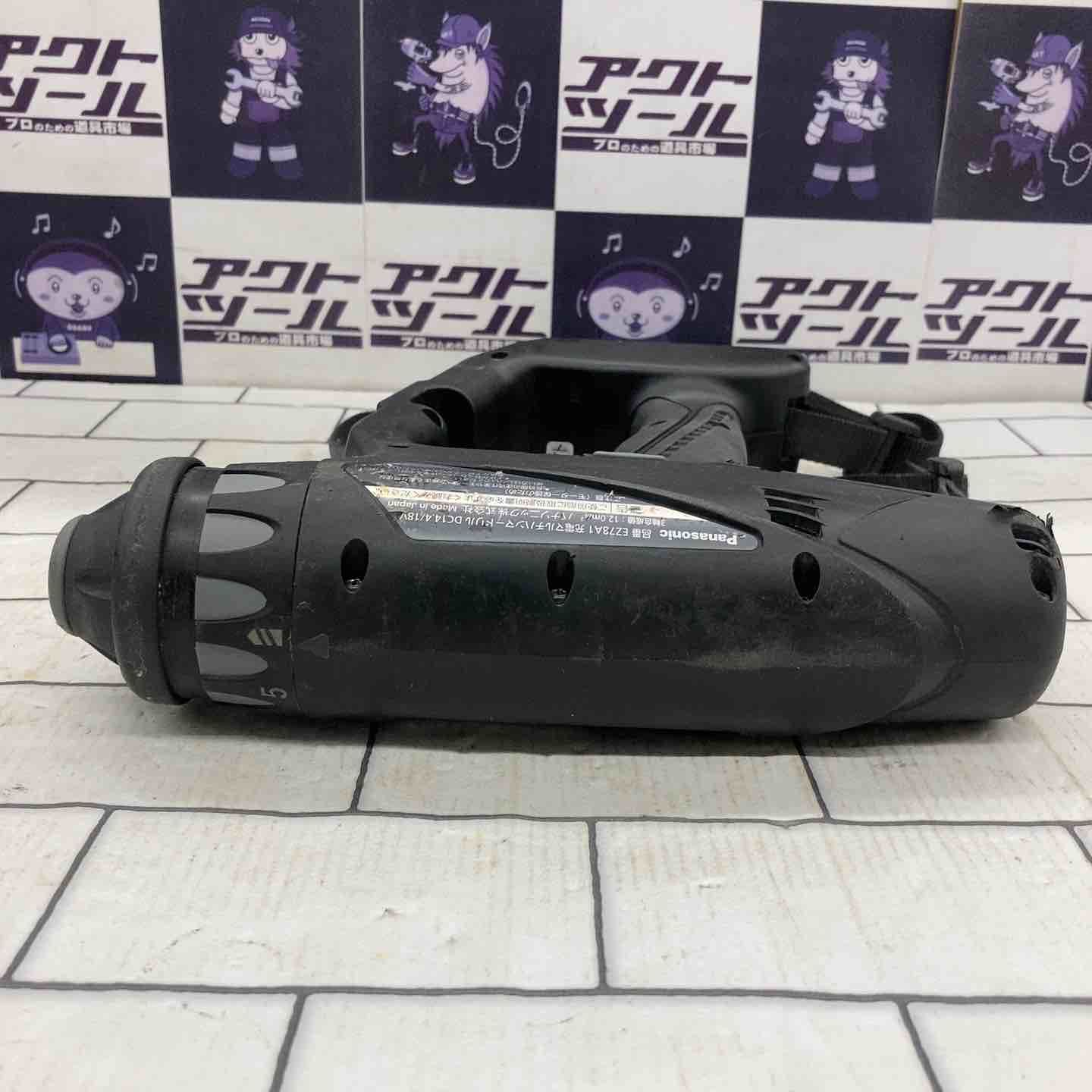 パナソニック Panasonic