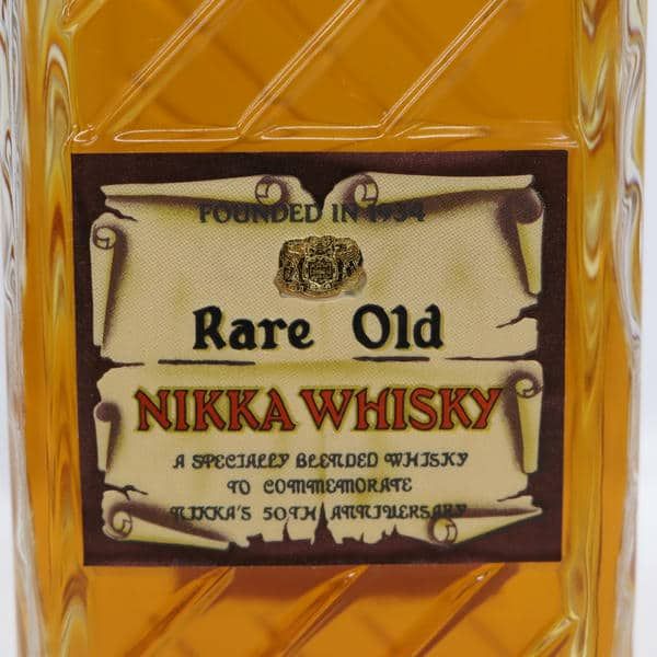 ニッカ レア　オールド 50周年記念ボトル 720ml  43度　元箱　白箱 NIKKA（ニッカ）レア オールド 50周年記念ボトル 43％ 720ml