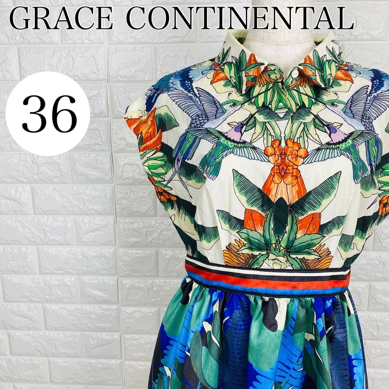 ☆値下げ交渉OK☆ GRACE CONTINENTAL グレースコンチネンタル 36 ボタニカル柄 カラフル ワンピース トロピカル  夏リゾートファッション 【A2037】 - メルカリ