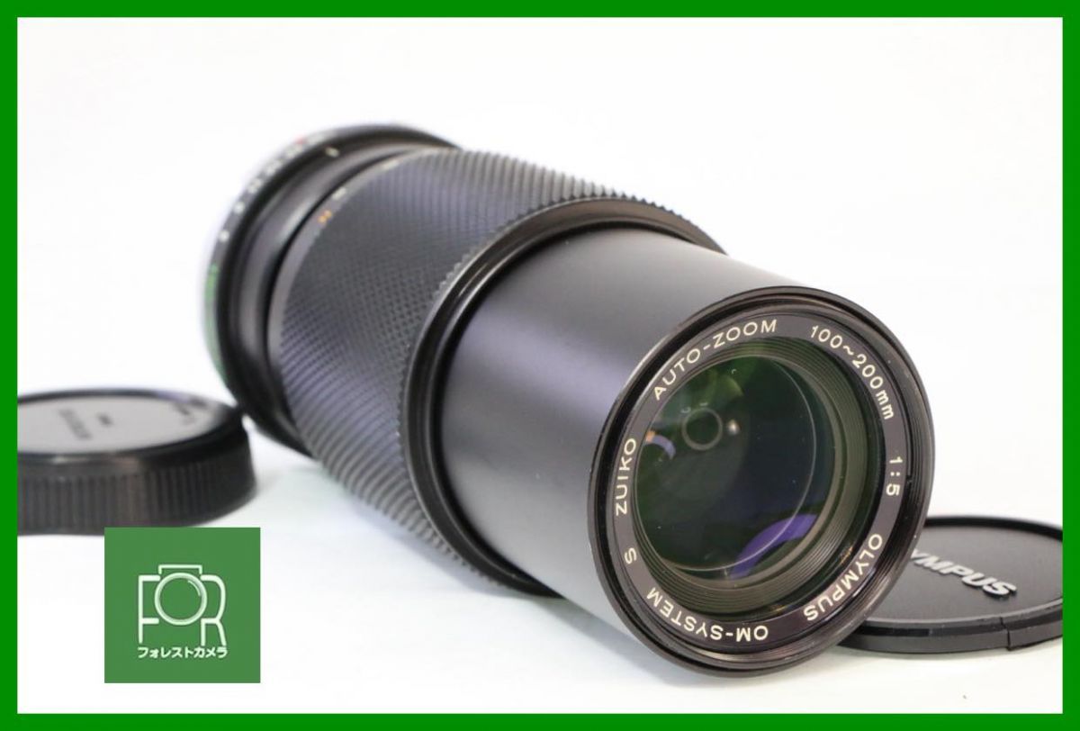 オリンパスズイコー】希少ズイコーズーム100～200mm 1：5 希少 OLYMPUS