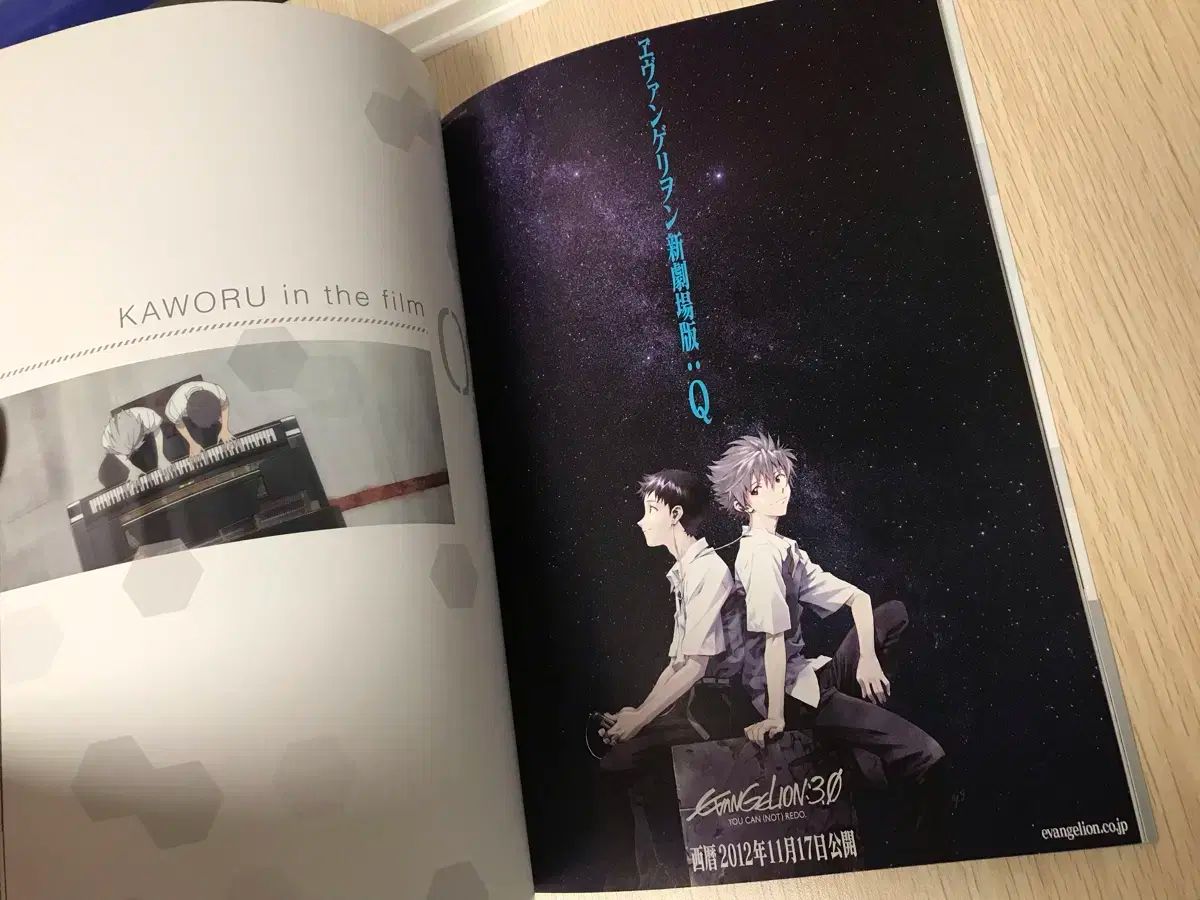 アートブック 画集