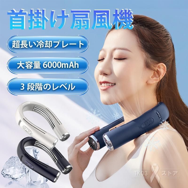 業務用 トリミングチョーカー 120個 1月 白くまちゃん 雪の結晶 白熊