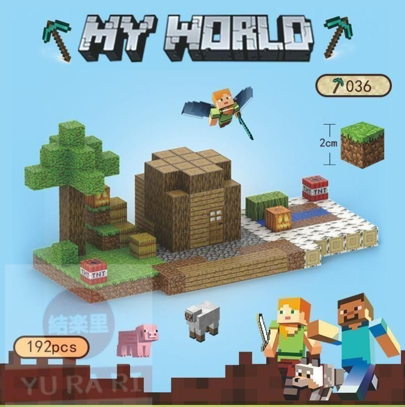 マイワールド！マインクラフト レゴ マグネットキューブ 村長の家192pcs#602
