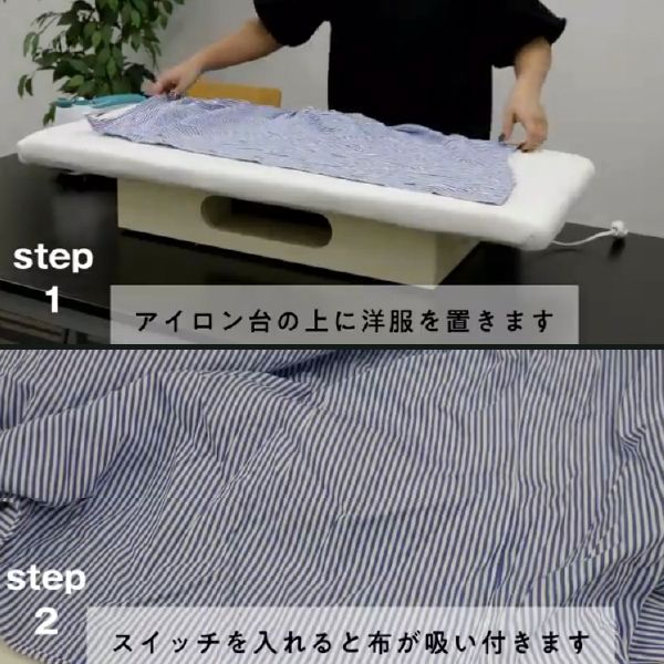 ベビープレッサー807N型