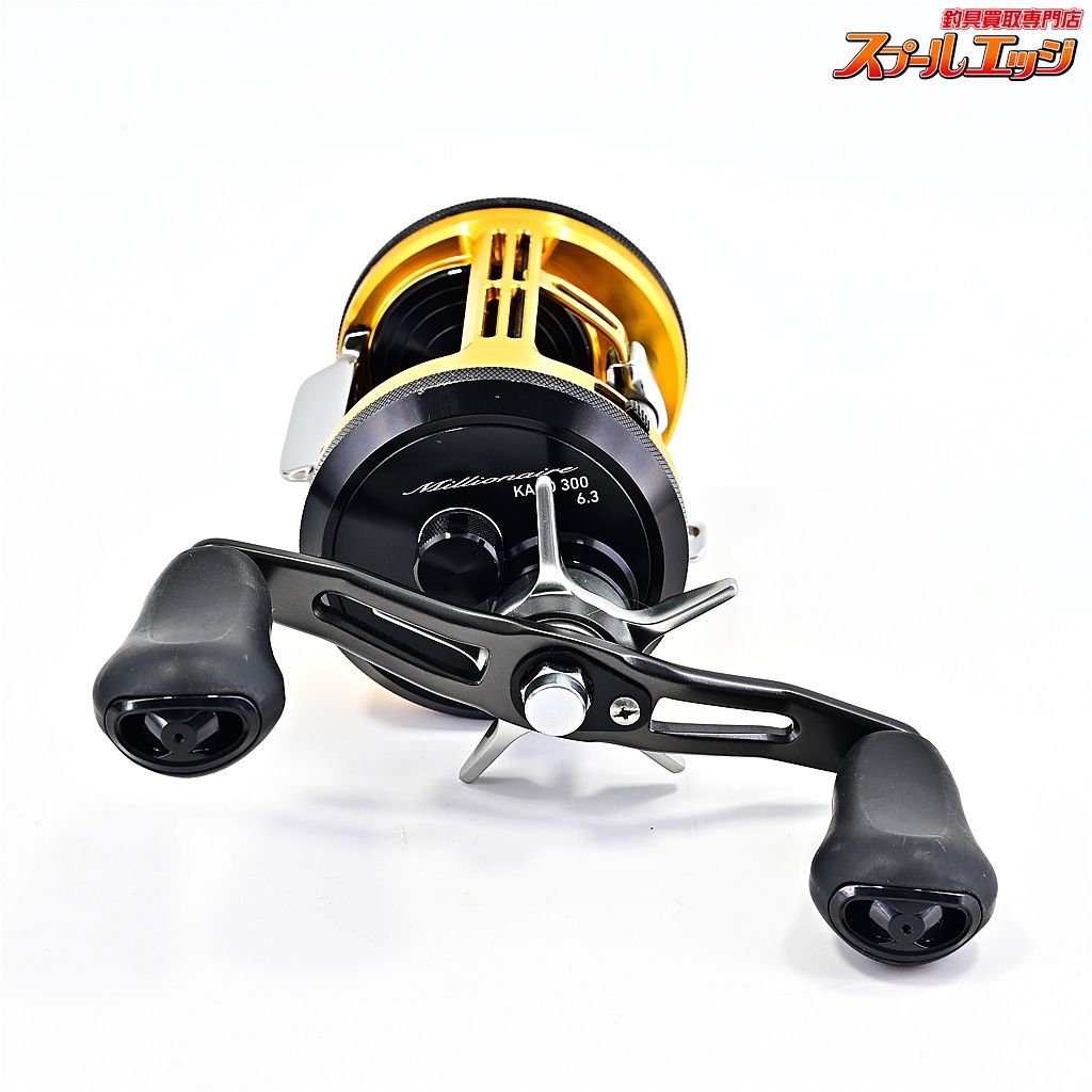 【ダイワ】 13ミリオネア カゴ 300 110mmダブルハンドル装着 DAIWA