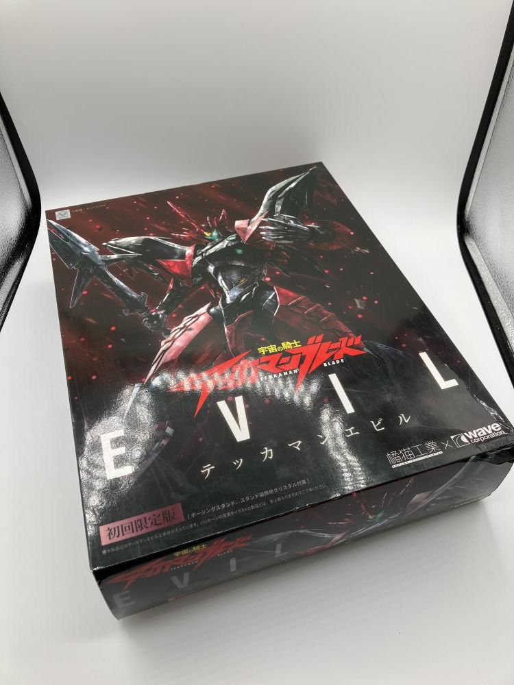 アメリオレート・コネクター　SIR 2枚セット アメリオレート・コネクターsir