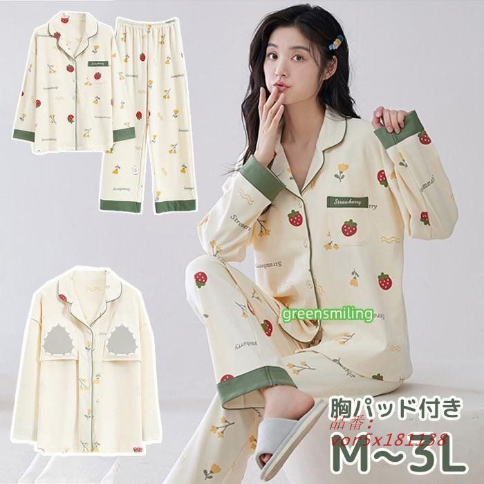 人間国宝十四代柿右衛門 錦 さるとりいばら 器