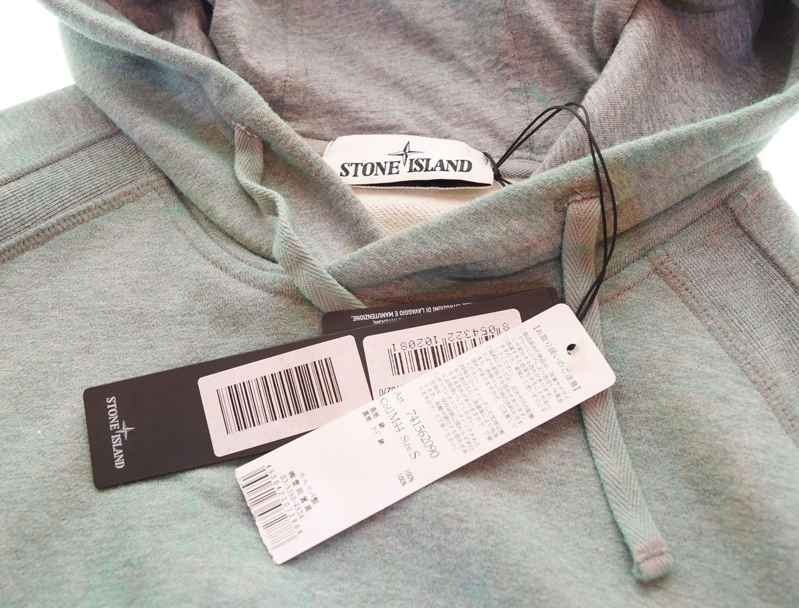 ストーンアイランド STONE ISLAND ダストカラー加工 ダストカラー加工 