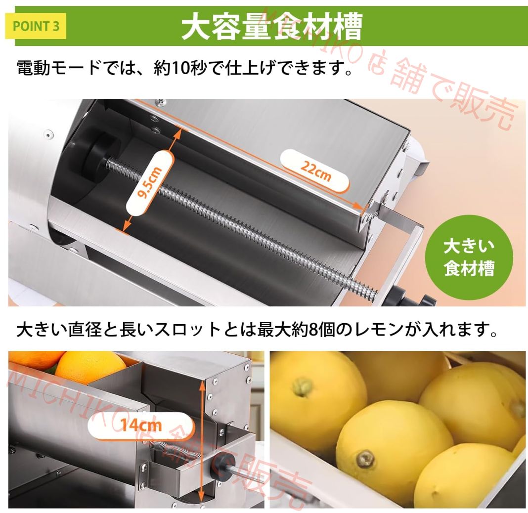 手動両用 野菜スライサー