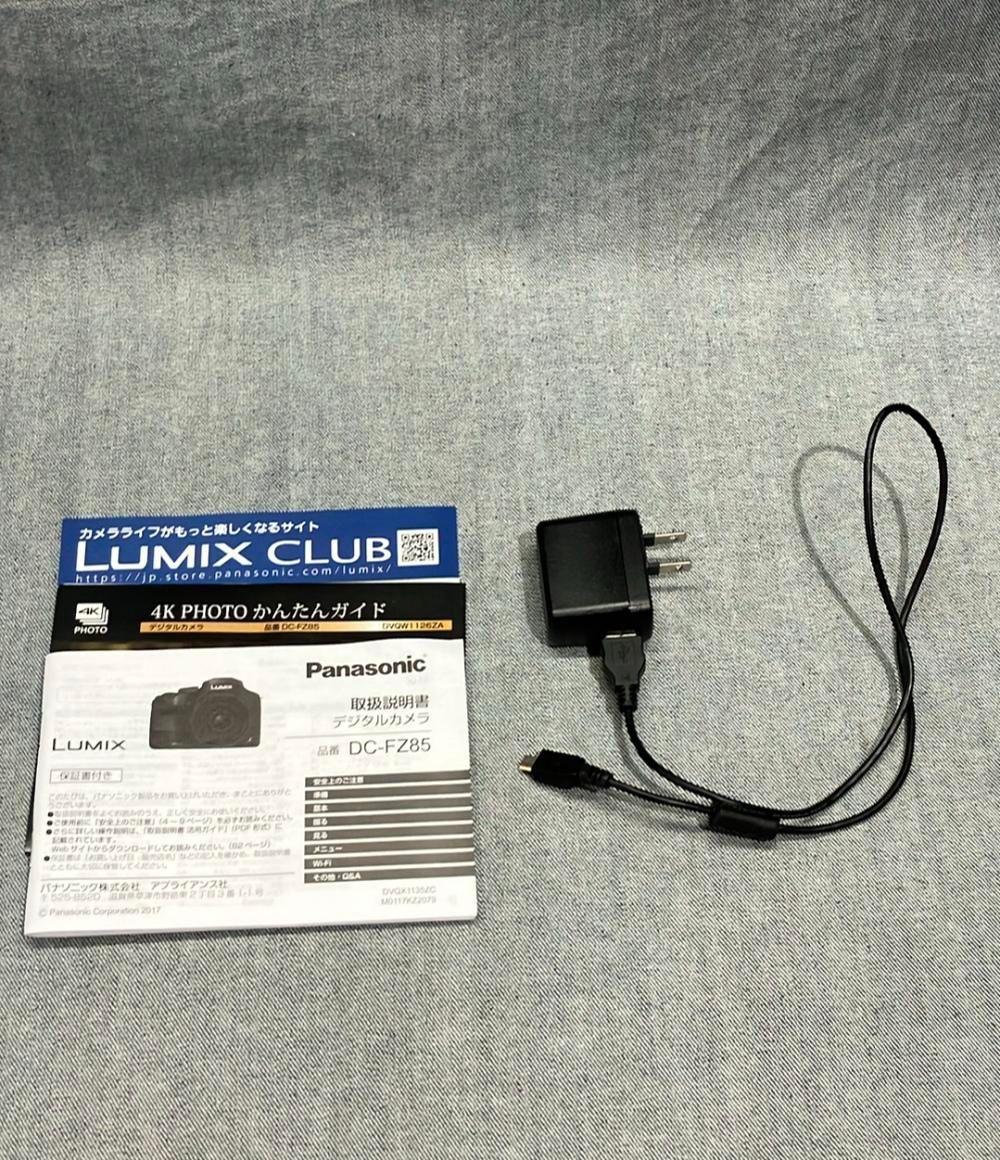 【最安値挑戦中】 パナソニック LUMIX DC-FZ85 デジタルカメラ Panasonic 【最短翌日配送】