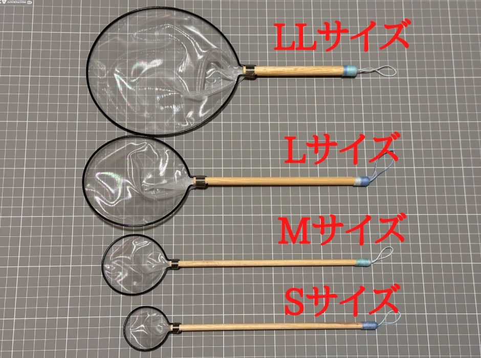 大感謝セール！ メダカ タモ網】めだか選別網・丸型・SML・LL