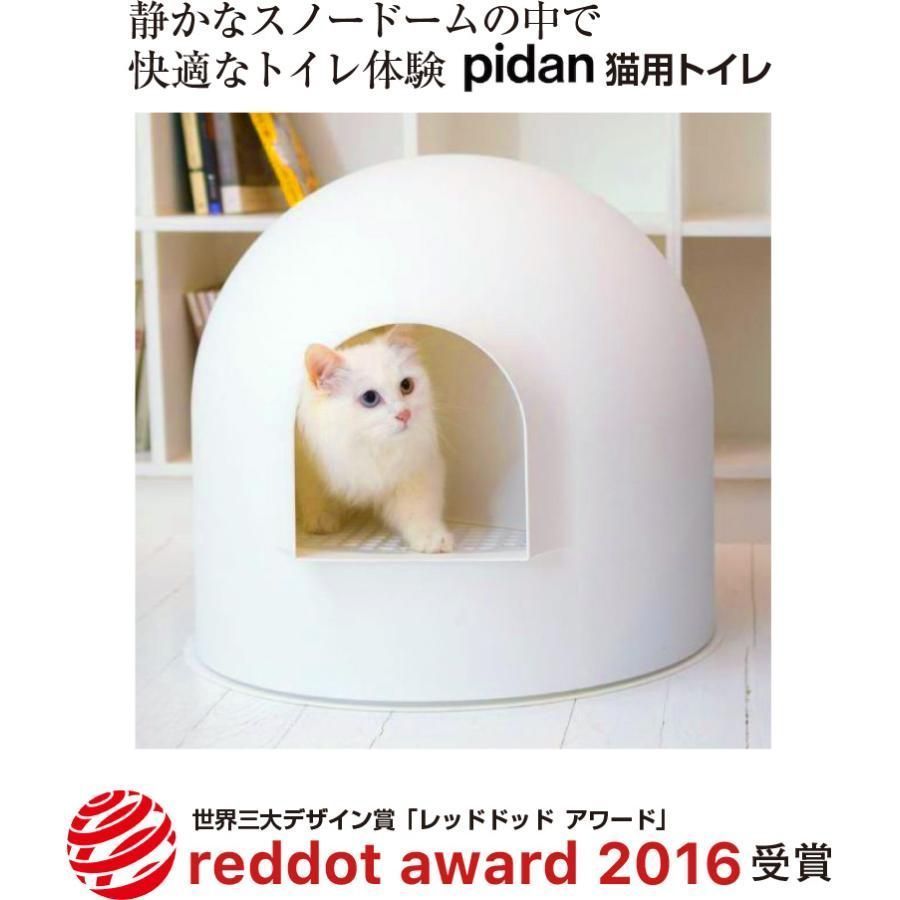 大好評 猫用トイレ スノードーム 猫砂スコップ付き 猫 トイレ 本体 ネコトイレ 猫用トイレ キャット 猫 猫用 ネコ ねこトイレ キャット 大