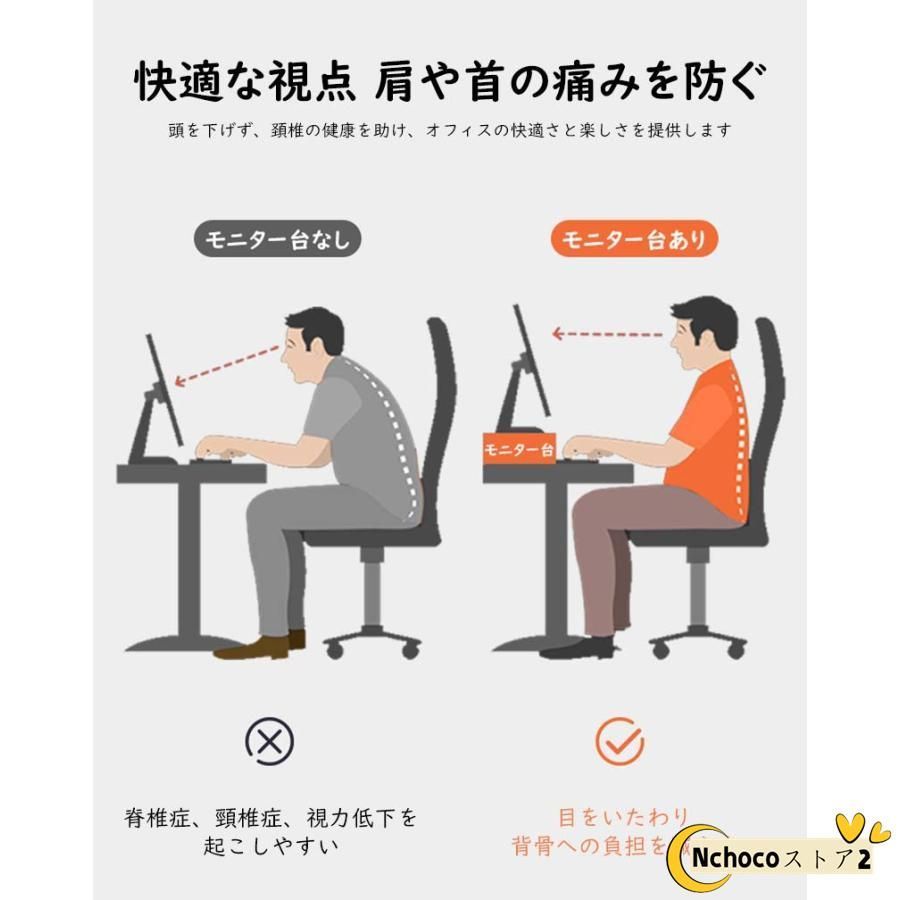 キーボード収納