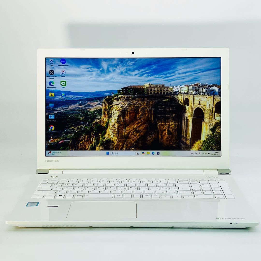 TOSHIBA dynabook T75/BW 2016年式 Corei7 16GB ノートパソコン