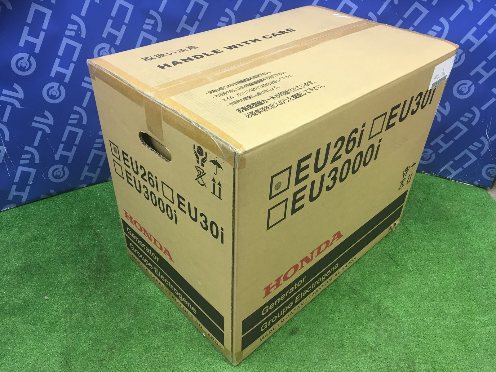 領収書発行可】☆HONDA/ホンダ 2.6kVAインバータ発電機 EU26i 領収書発行可】☆HONDA/ホンダ 2.6kVAインバータ発電機 EU26i