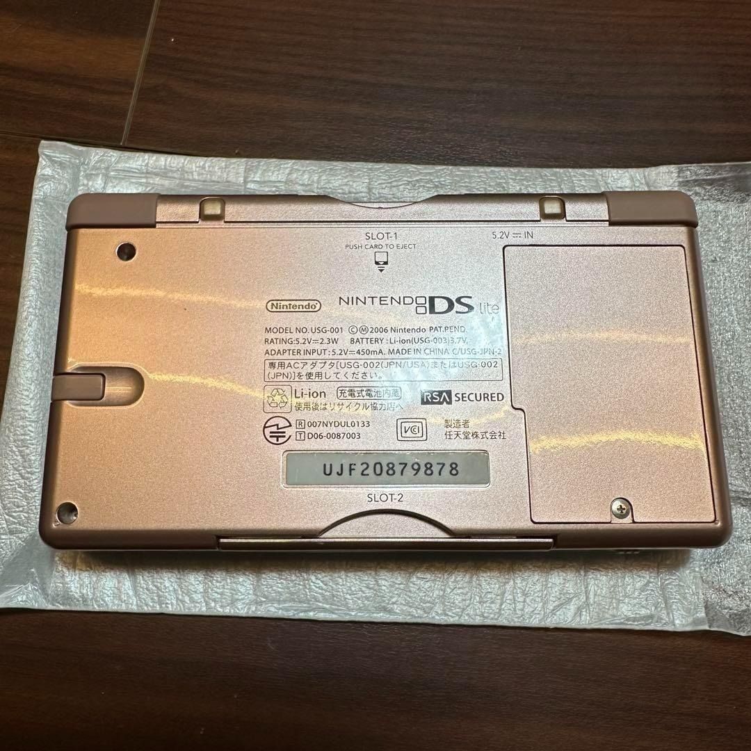 メタリックロゼ