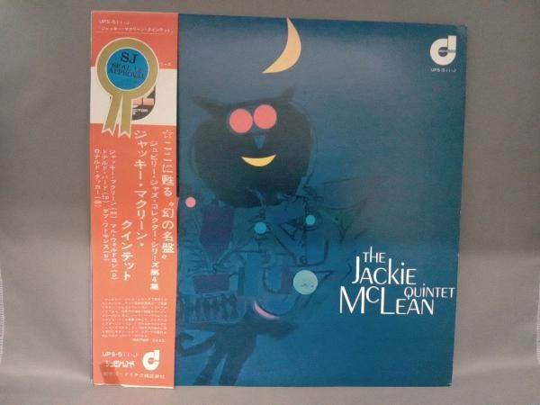 LP盤] ジャッキー・マクリーン・クインテット ジャッキー