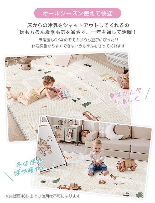 キッズ 赤ちゃん