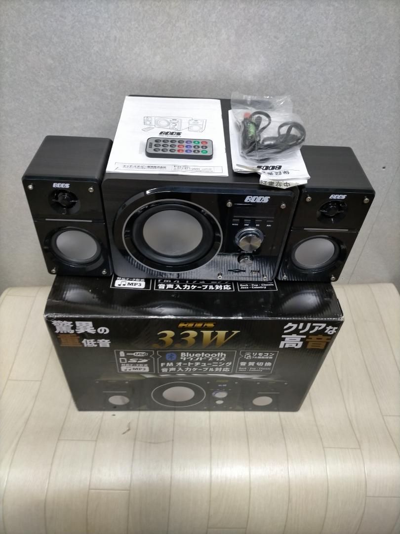 超美品 BOOS Bluetooth HNB-PW3300Mk-2 75011 超美品 BOOS コンパクトサウンドシステムMk-2 リモコン付き
