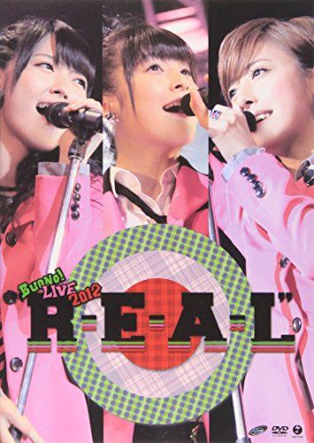 嗣永桃子 on Buono! Live 2012 DVD 嗣永桃子 on Buono! Live 2012 DVD 884d79e910e529d3c3fa767b59329c