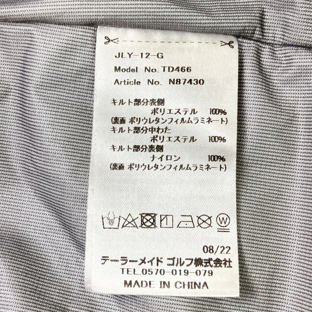 MADE テーラーメイド