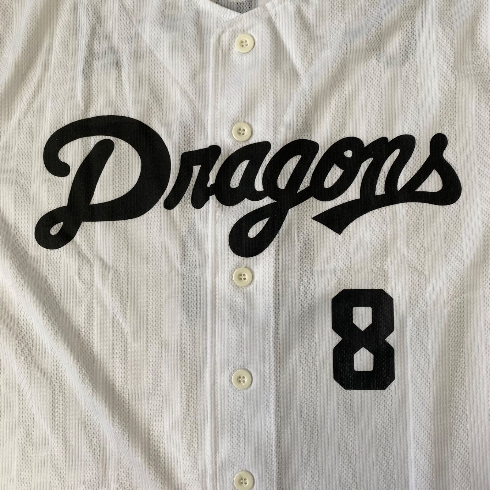 Amazon.co.jp: 中日ドラゴンズ 大島洋平選手 2023年型ビジター