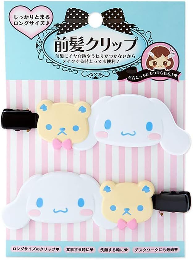 シナモン ヘアクリップ Bling Me！ ヘアクリップ2個セット(シナモン＆ポロンと雲のきょうだい