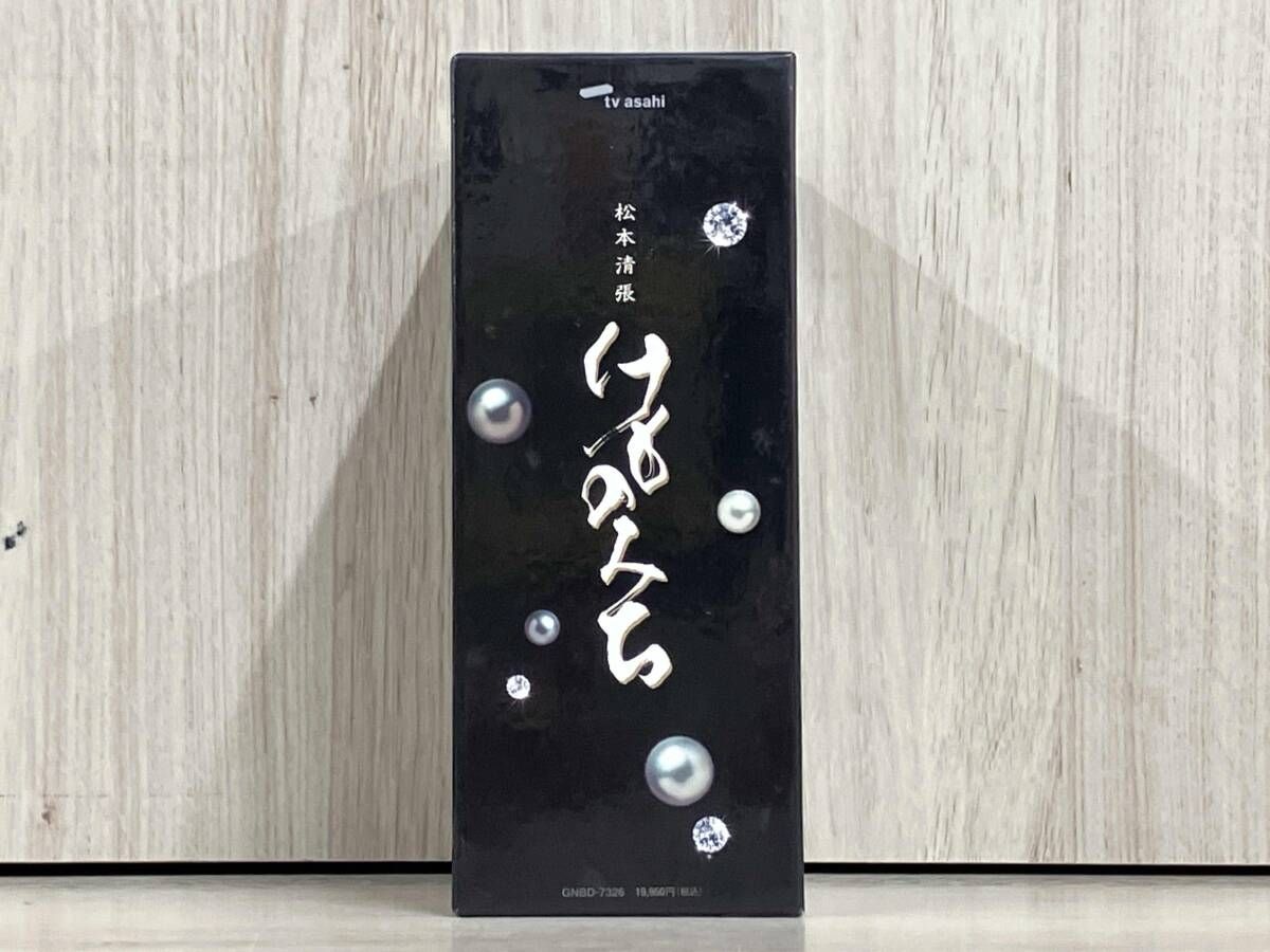 DVD 松本清張 けものみち 本物 DVD-BOX 松本清張 けものみち/DVD-BOX 5