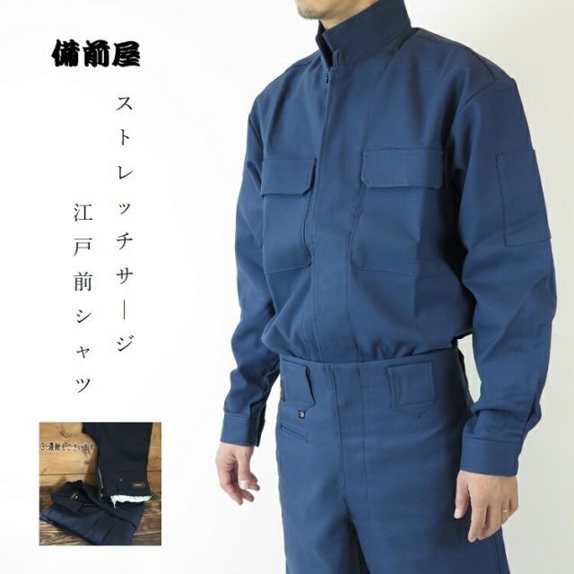 PAGE BOY 水玉タータンチェックマキシ丈ワイドガウチョパンツ 大きい