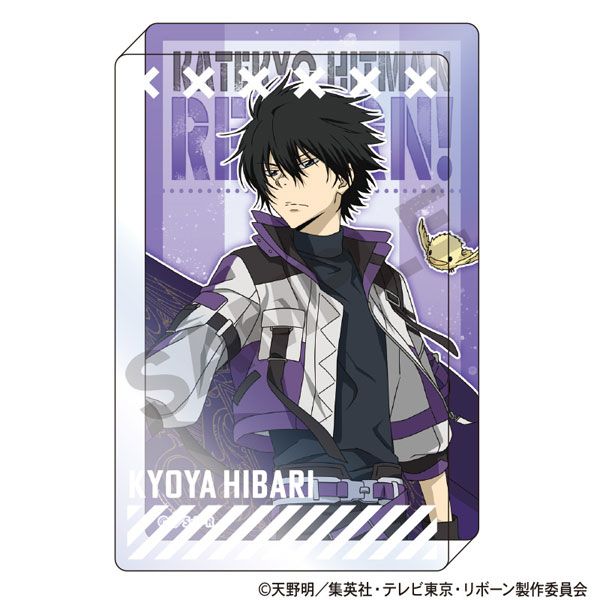 家庭教師ヒットマンREBORN！ アクリルブロック 雲雀恭弥 フラッグ