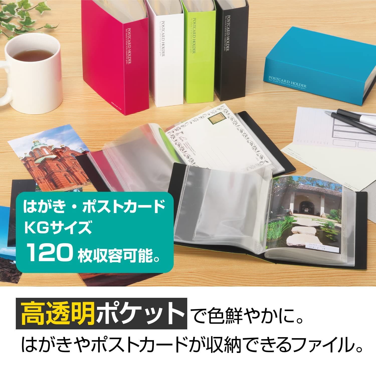 山崎産業 コンドル リサイクルカートY-2用ECO小物入れMT 大 1箱