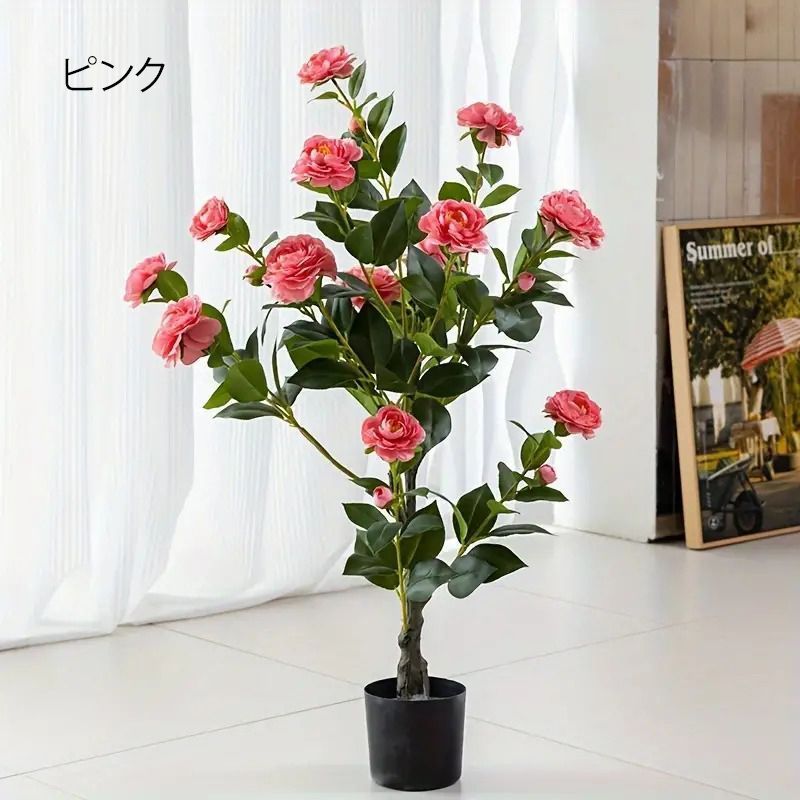 木
