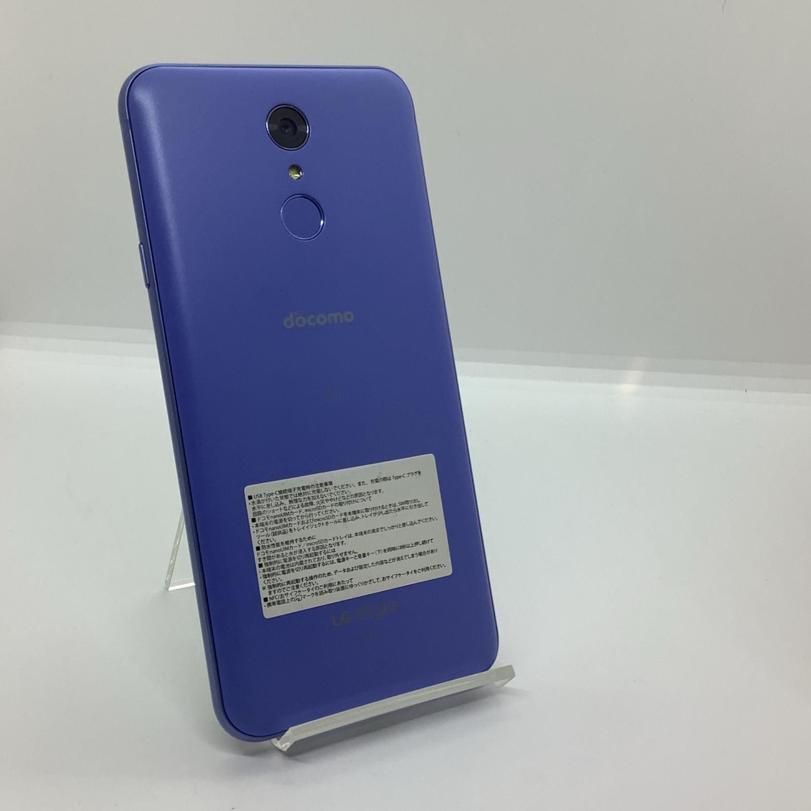 SIMフリー 本体 LG Style L-03K 64 GB 490G ブルー SIMフリー 本体 LG Style L-03K 64 GB 490G ブルー