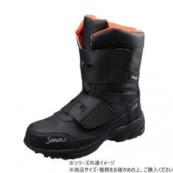 シモン プロスニーカー KB38 黒 24.5cm 2312990