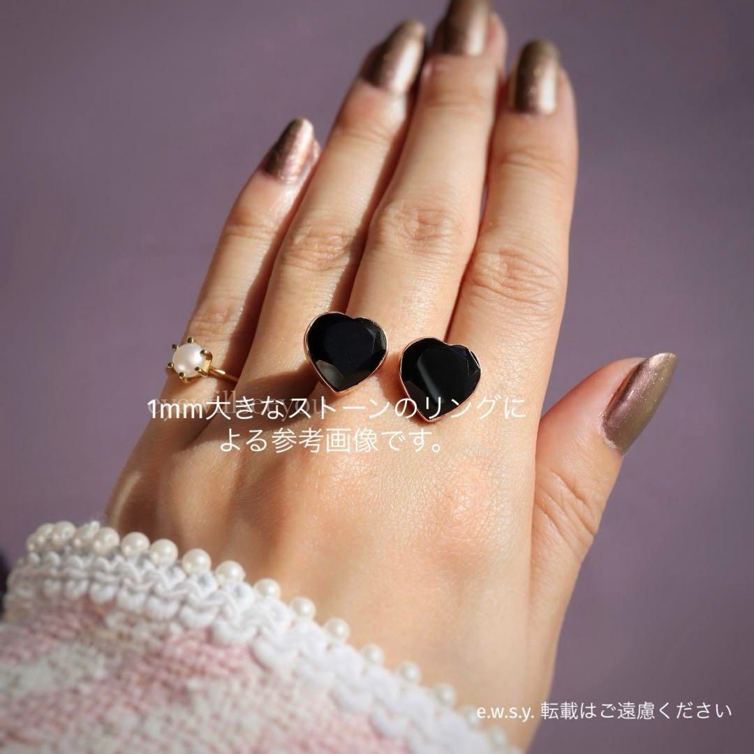 12号〜調整 Double heart ring ブラックオニキス