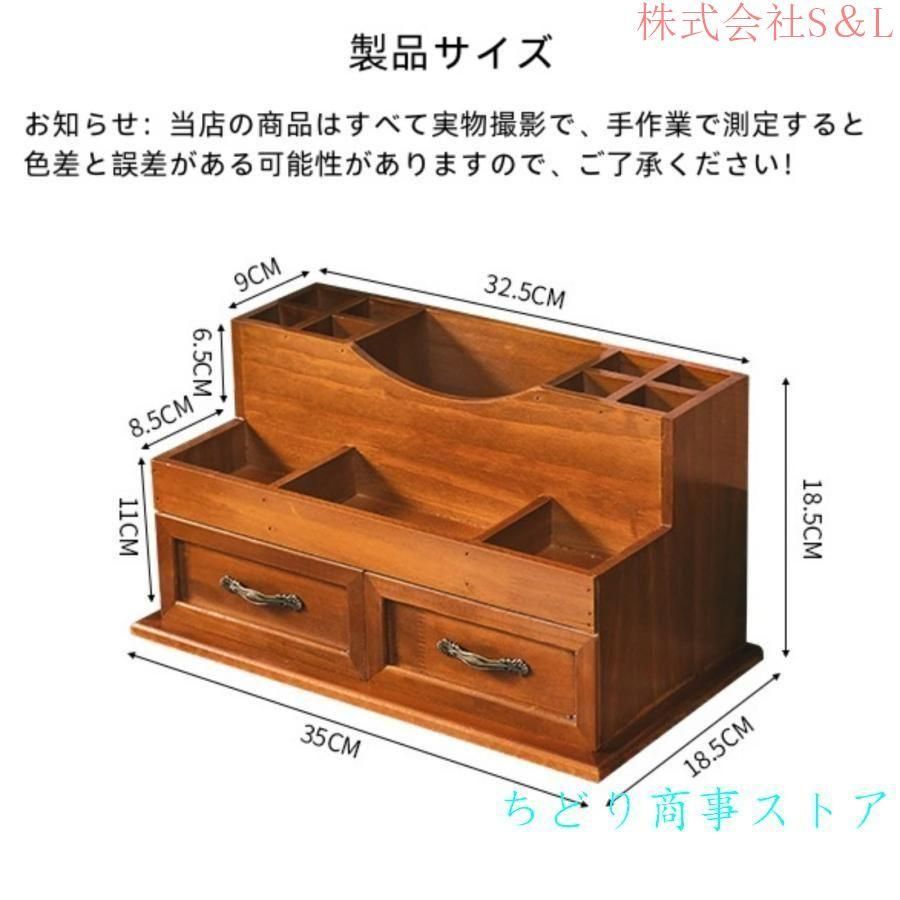 コスメボックス化粧品収納ボックスメイクボックスコスメ収納収納ケース