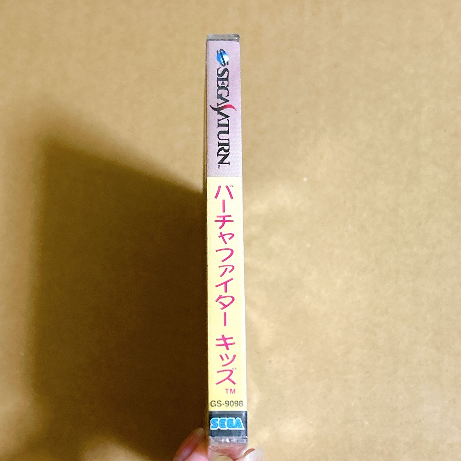 バーチャファイターキッズ：未開封SS - メルカリ
