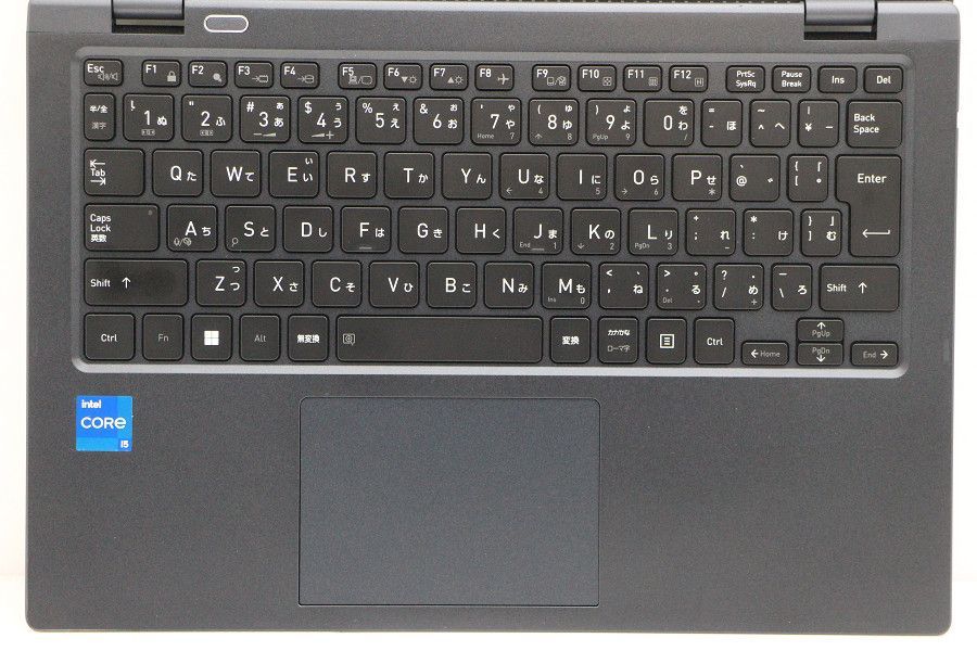 dynabook